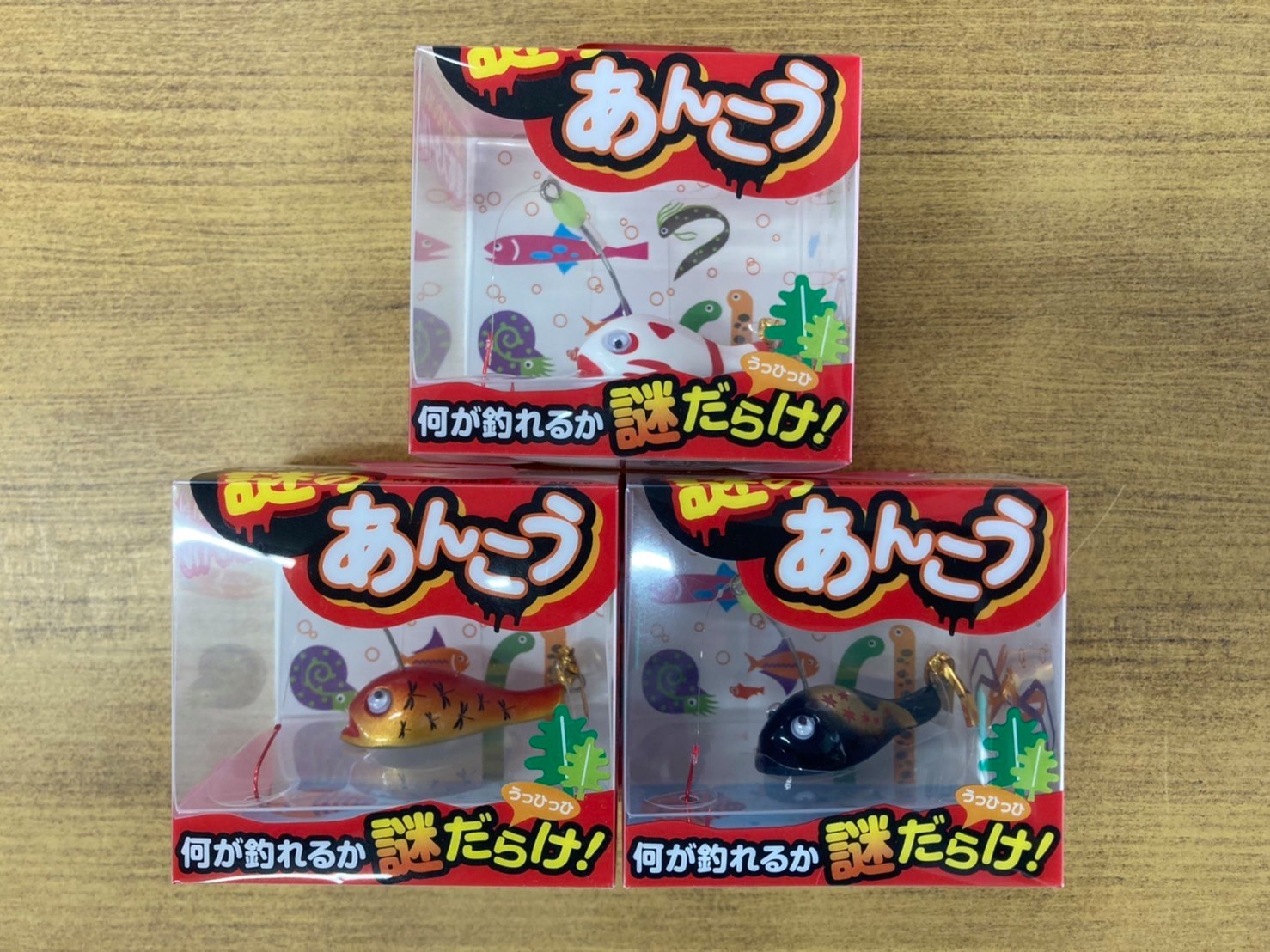 「謎のあんこう」新色入荷！