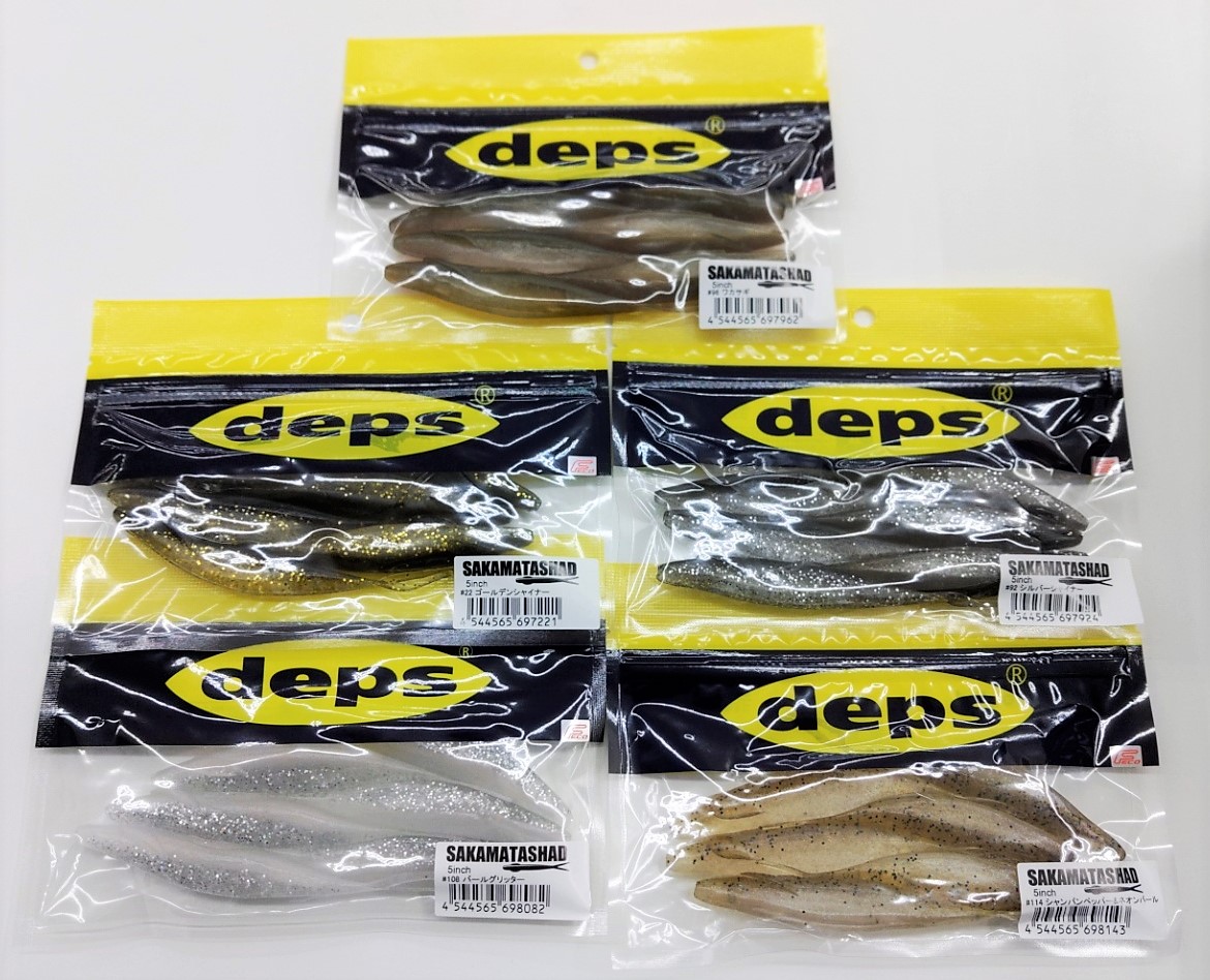 deps サカマタシャッド５”　入荷！！