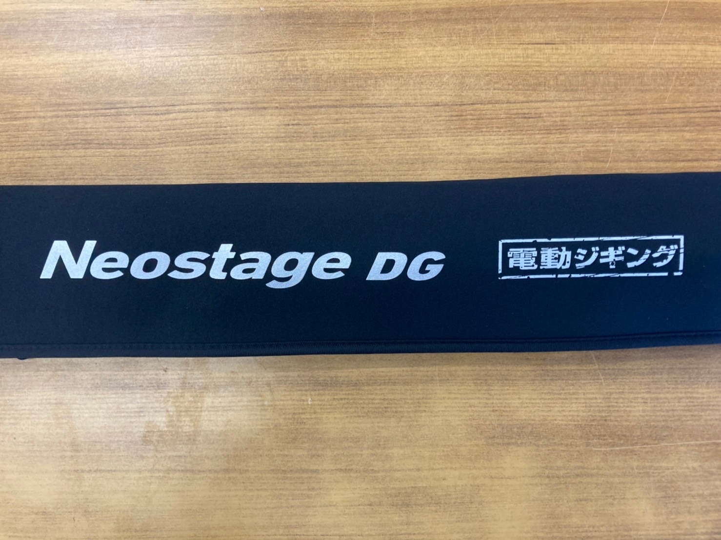 ダイワ新製品「Neostage DG」入荷！