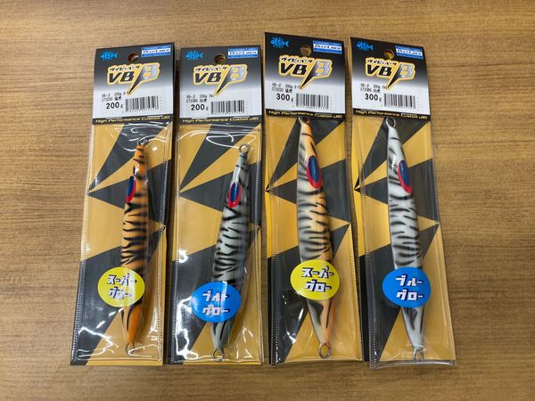 「VB β お正月限定カラー」入荷！