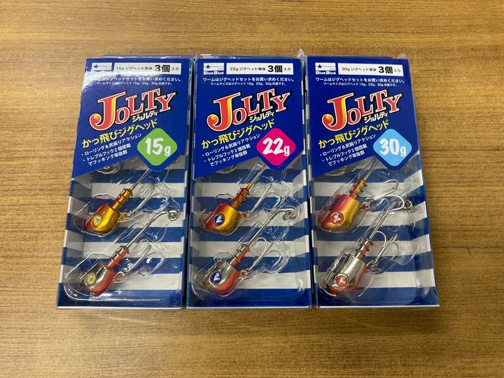 ブルーブルー「ジョルティジグヘッド」入荷！