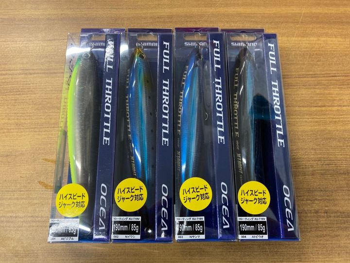 「フルスロットル 190F 」入荷！