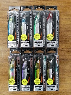 シャローアサシンフラッシュブースト再入荷しました！