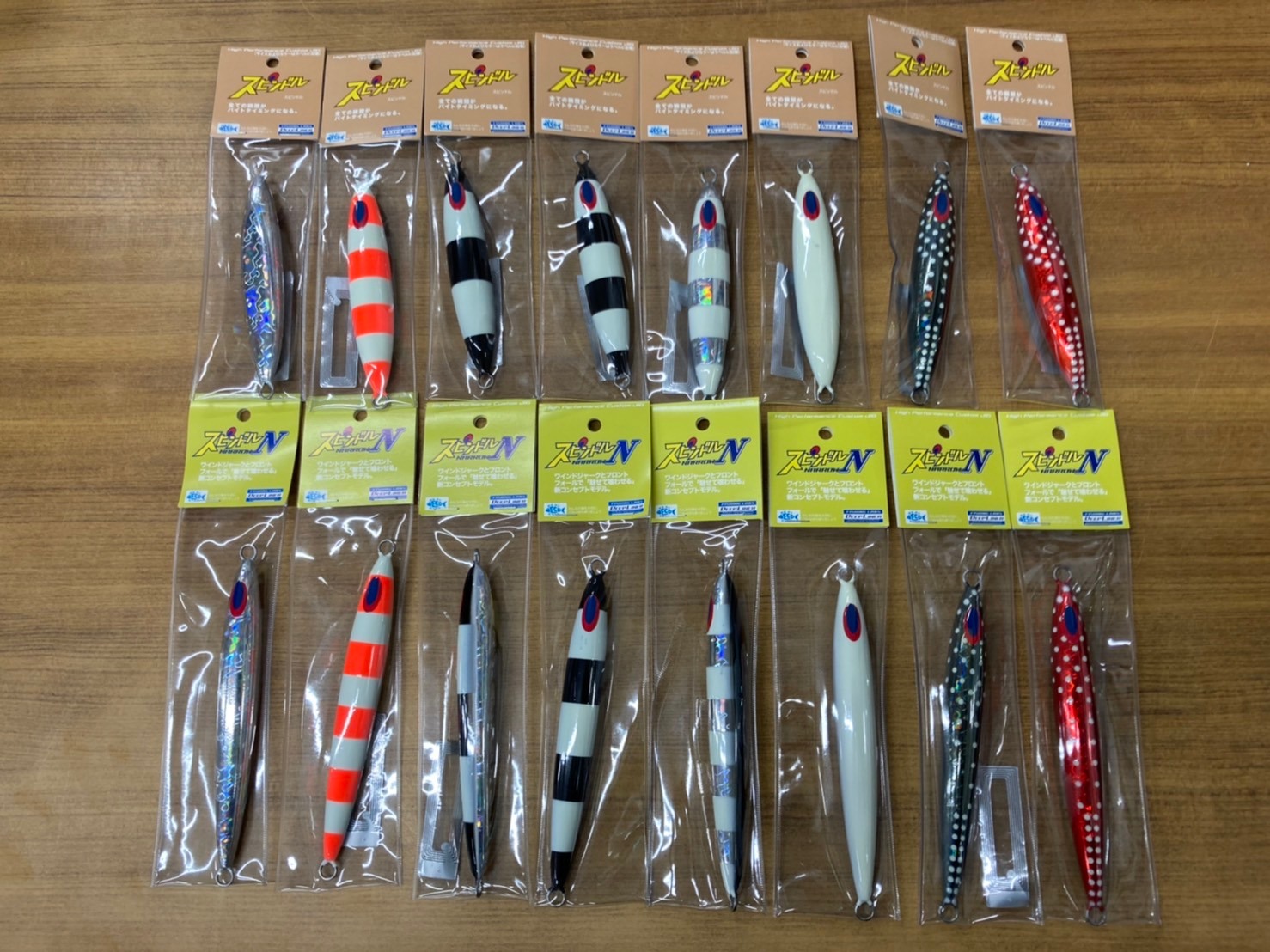 「スピンドル」「スピンドルナロー」入荷！