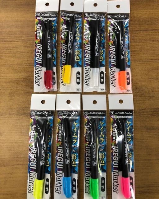 「アートラインイレグイマーカー」入荷