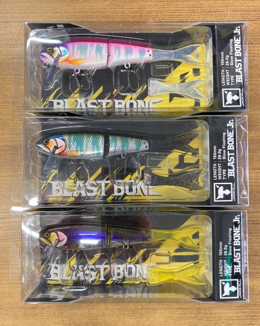 「ブラストボーンJr SF」再入荷！