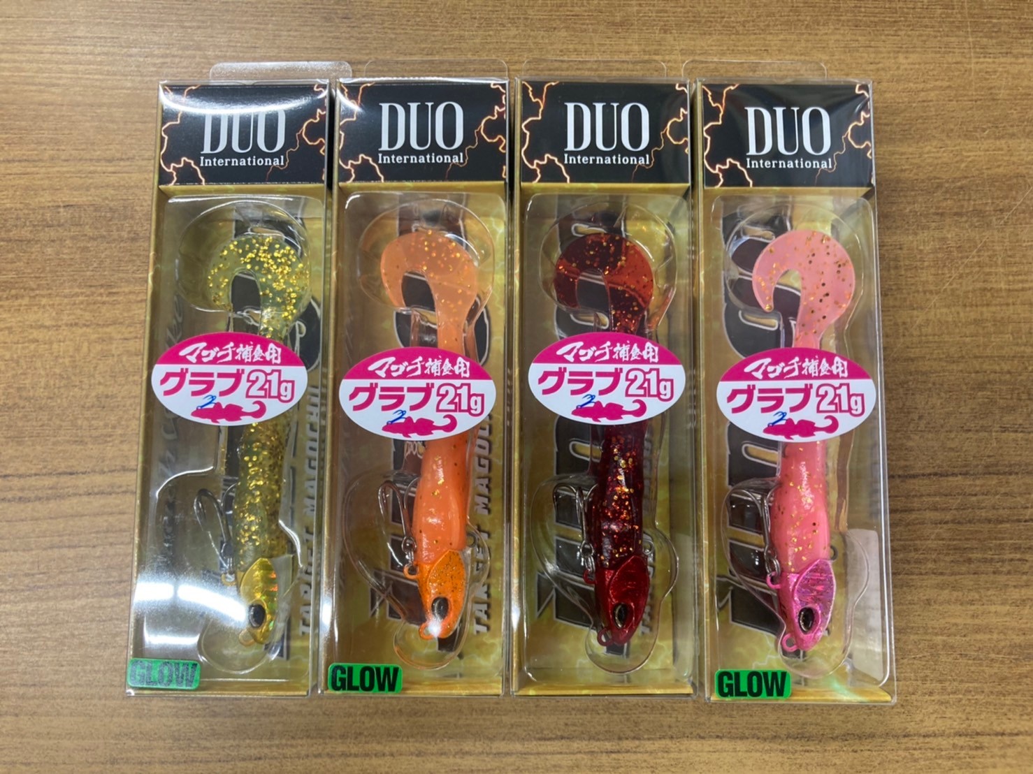 DUO新製品「ジャンゴグラブ」