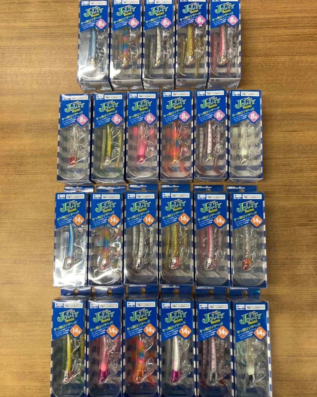 「ジョルティミニ8g/14g」再入荷！