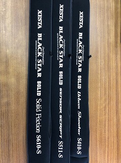 ゼスタ　ブラックスターソリッドが入荷しました！！