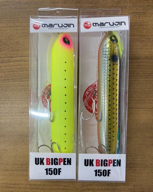 マルジン新製品「UKビッグペン150F」