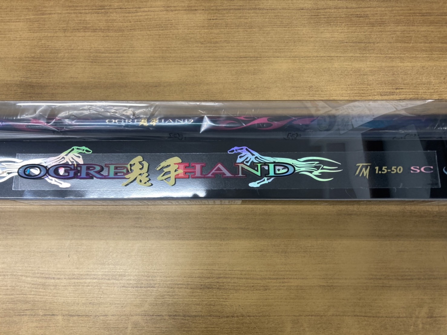 釣武者新製品「オウガハンドSC 1.5-50」