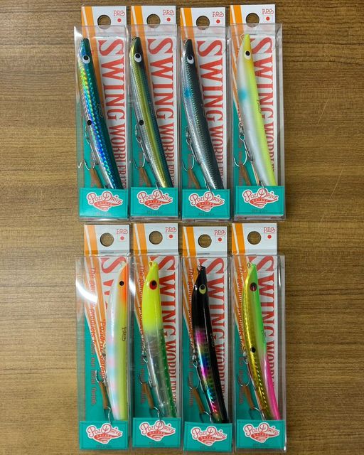 「スウィングウォブラー125S」再入荷！