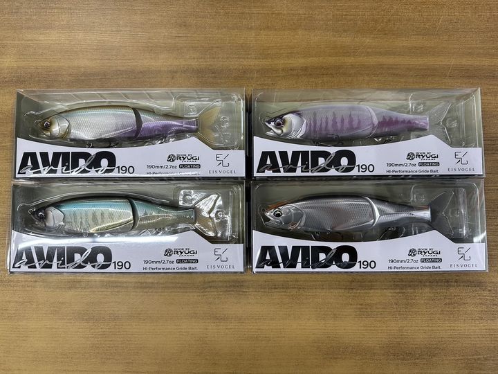 アイスフォーゲル新製品「アヴィド190」