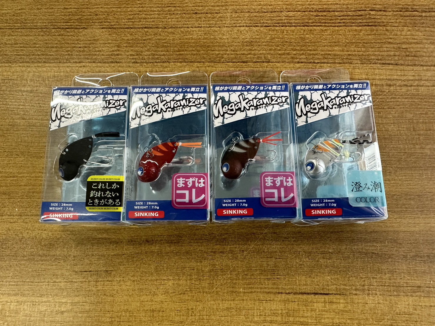 アルカジックジャパン新製品！