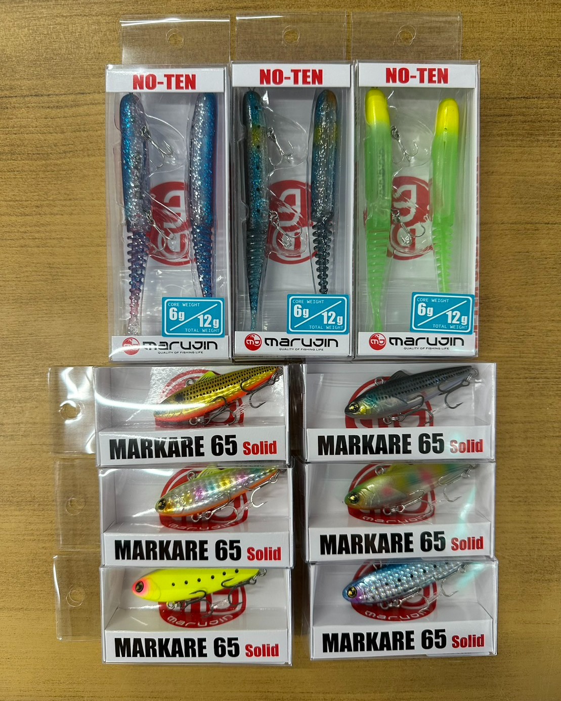 マルジン新製品！