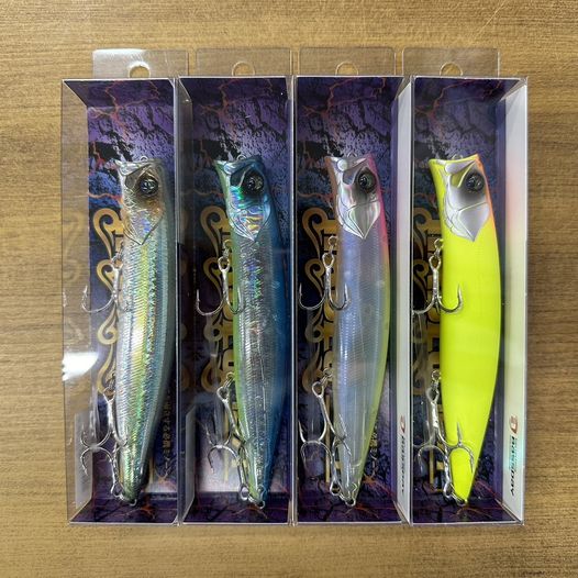 バスデイ新製品「ハーデス 127F」