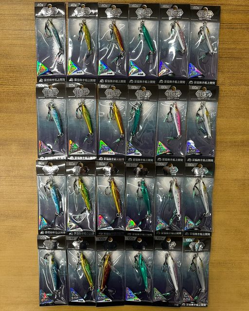 オンザブルー新製品「TGポテンシャル」