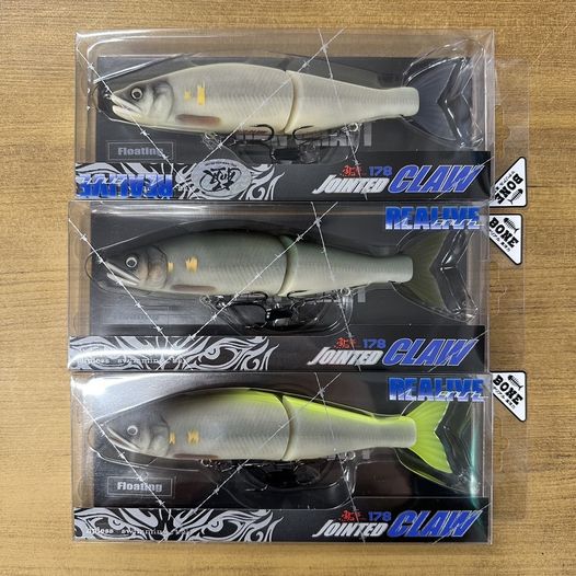 ジョインテッドクロー178 魚矢限定ボーン素材！
