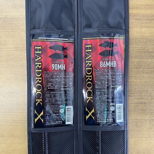 ダイワ新製品「ハードロックX」