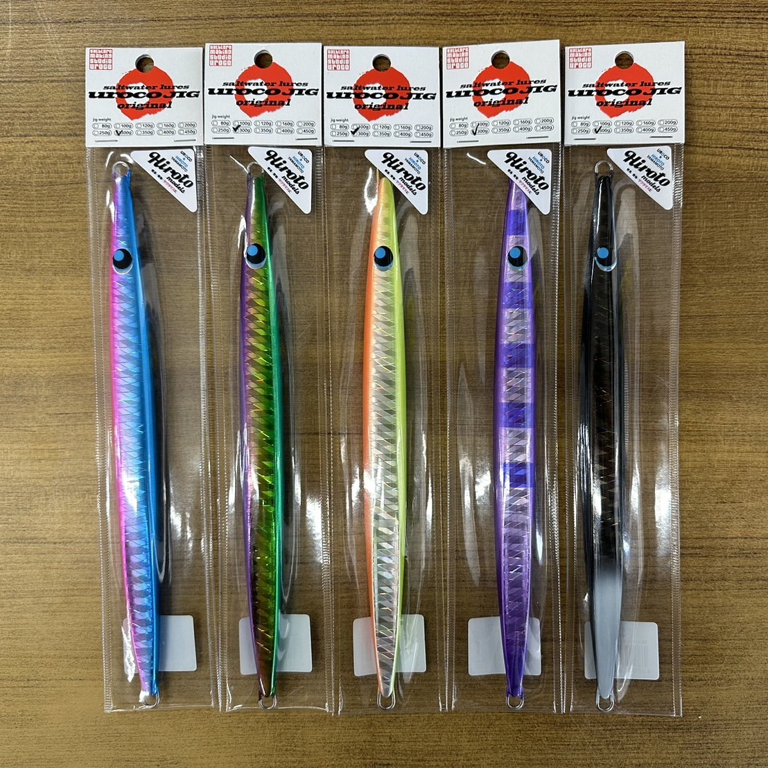 ウロコ新製品！