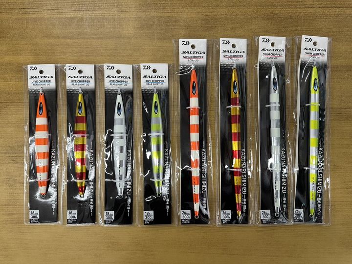 ダイワ新製品！