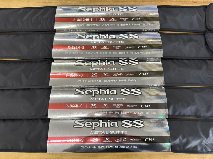 シマノ新製品「セフィア SS メタルスッテ」