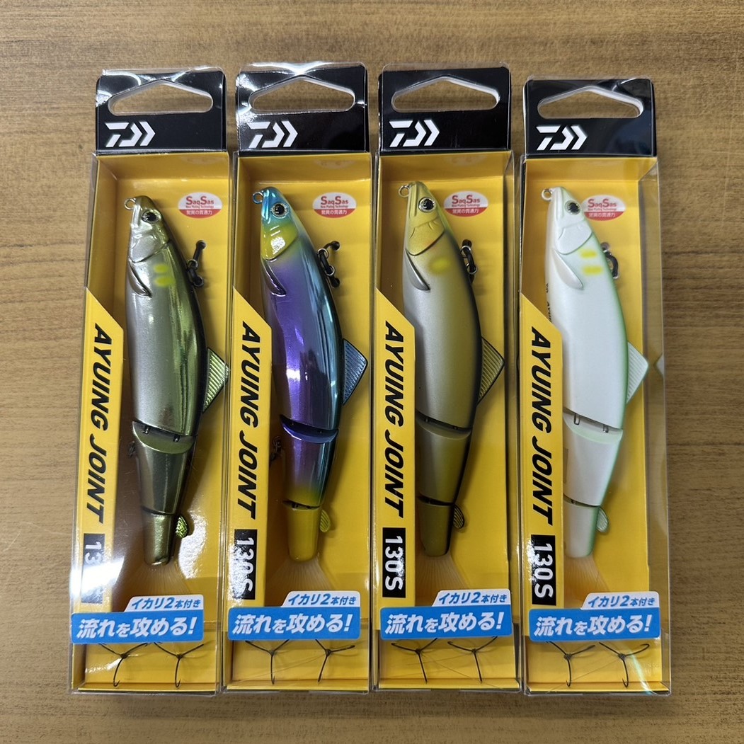 ダイワ新製品「アユイングジョイント」