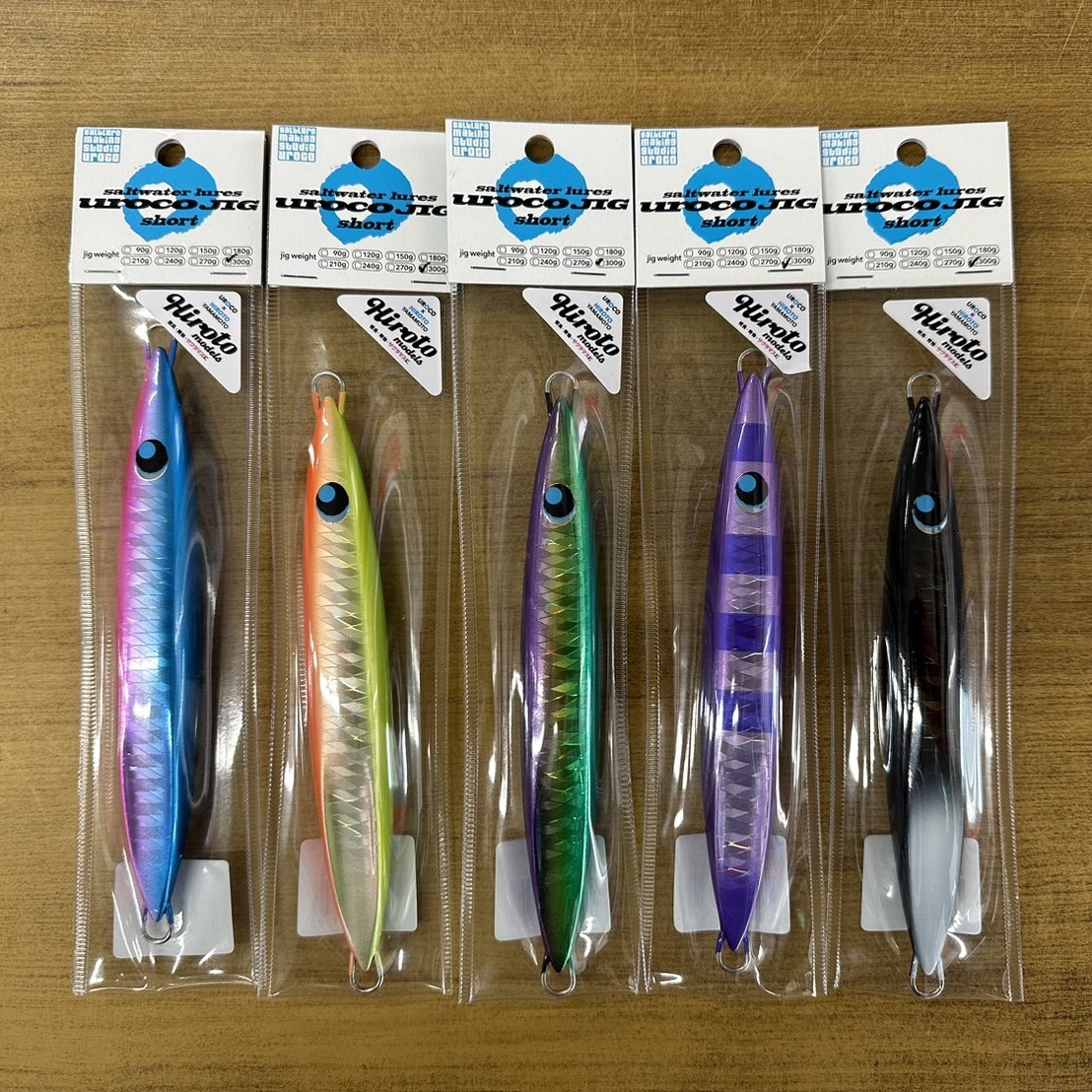 ウロコ新製品！