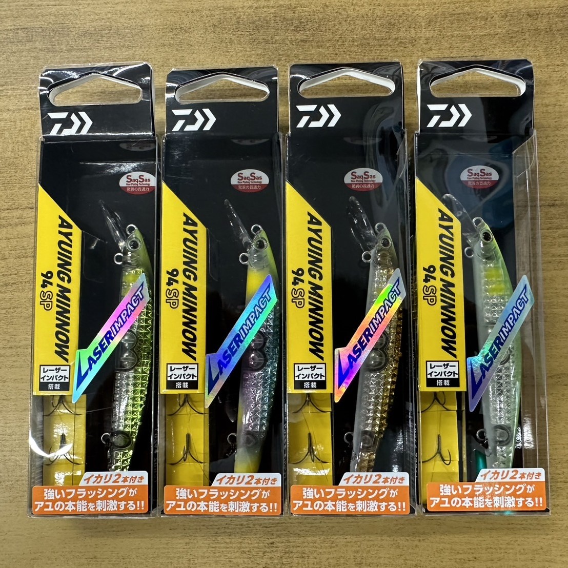 アユイングミノー レーザーインパクト！