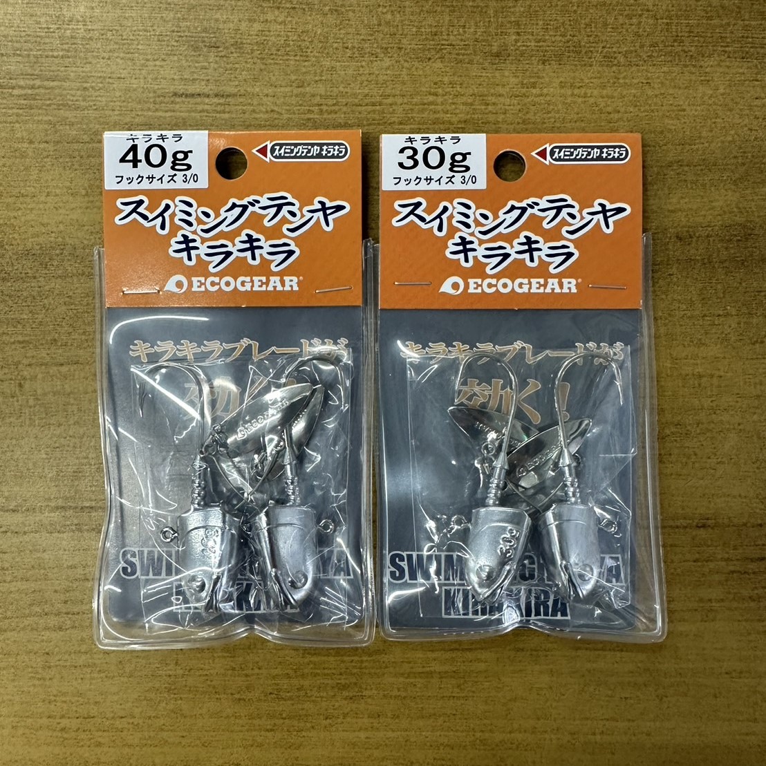 エコギア新製品「スイミングテンヤ キラキラ」