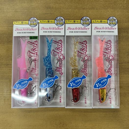 DUO新製品！