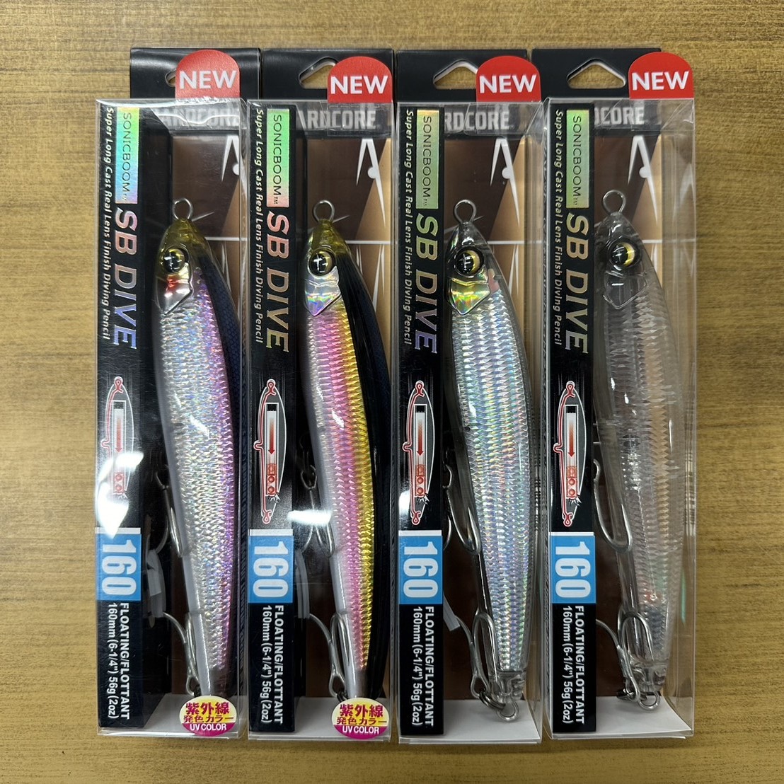 デュエル新製品！