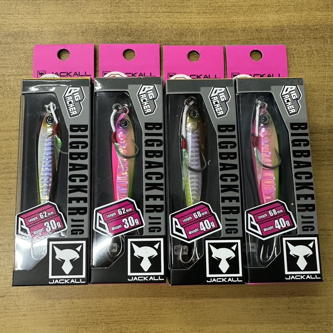 ジャッカル新製品「ビッグバッカージグ」新色！
