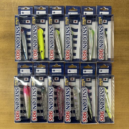 ブルーブルー「スネコン90S」