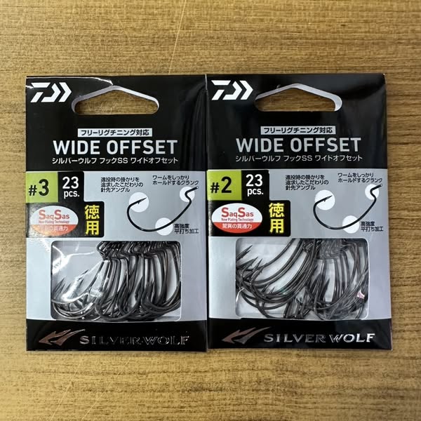 ダイワ新製品！
