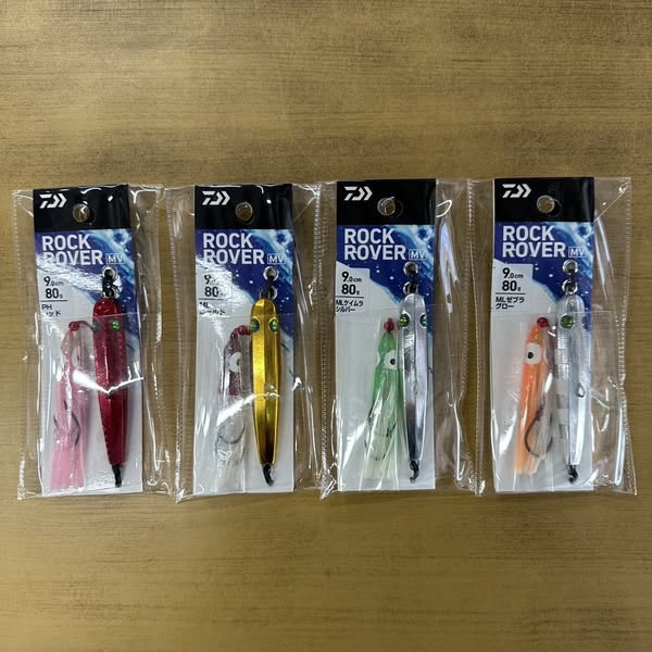 ダイワ新製品！
