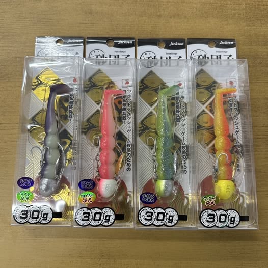 ジャクソン新製品！