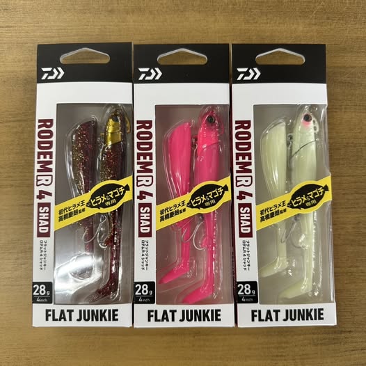 ダイワ新製品！
