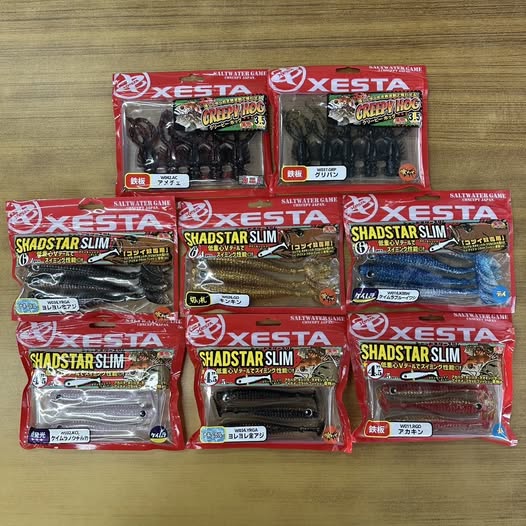 ゼスタ新製品！