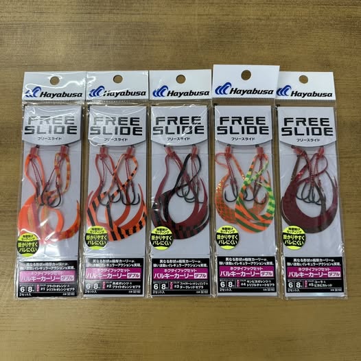 鹿児島の釣具専門店 BEPPU FISHING Powered by 別府釣具