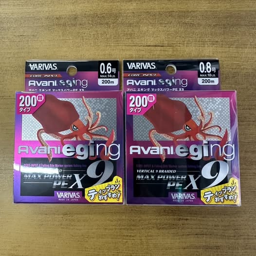 バリバス新製品！