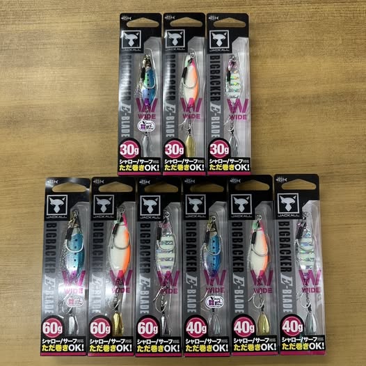 ジャッカル新製品！