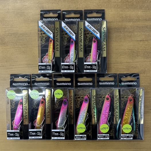 シマノ新製品！