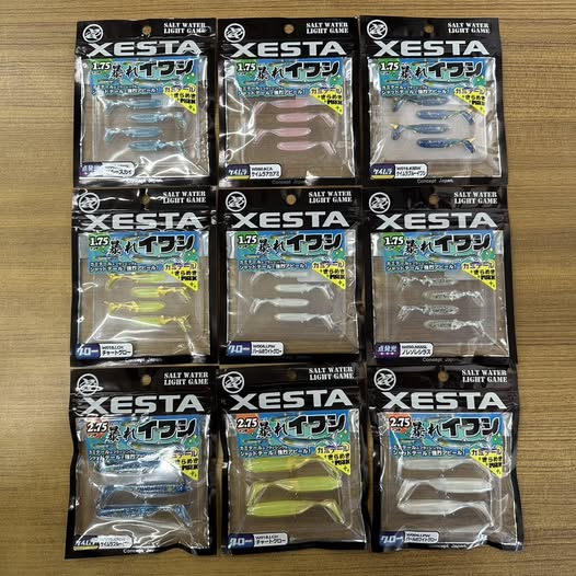 ゼスタ新製品「暴れイワシ」入荷しました！