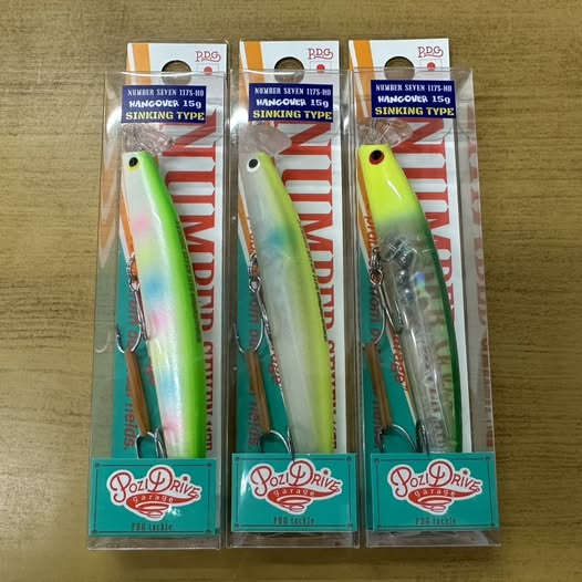 ポジドライブガレージ新製品！