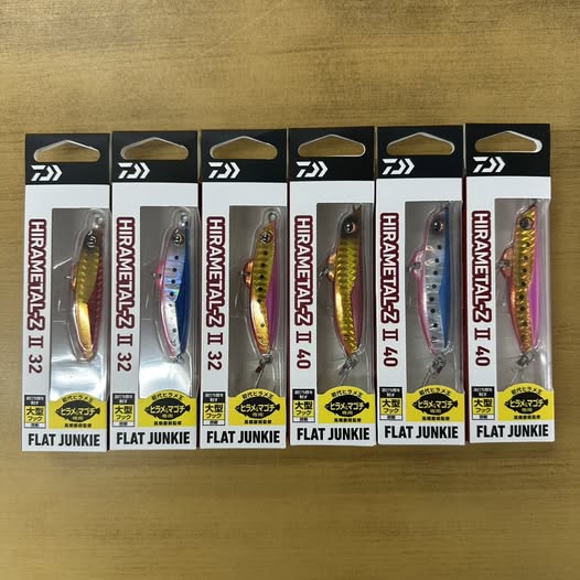 ダイワ新製品！