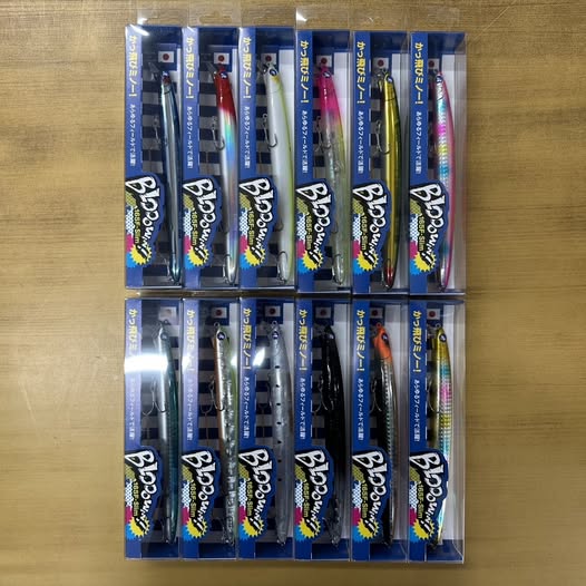 ブルーブルー入荷しました！