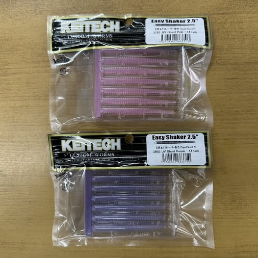 ケイテック新製品！