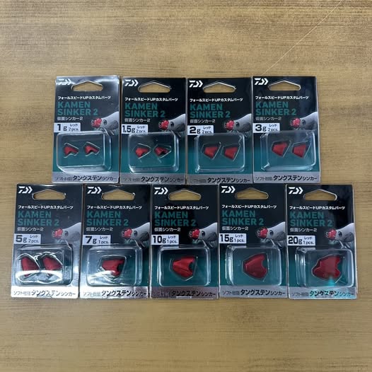 ダイワ新製品！