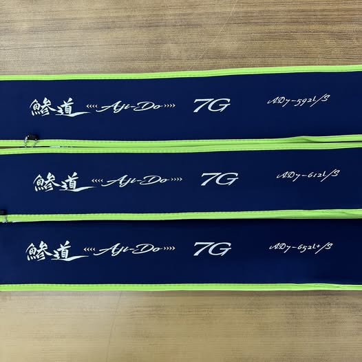 メジャークラフト新製品！